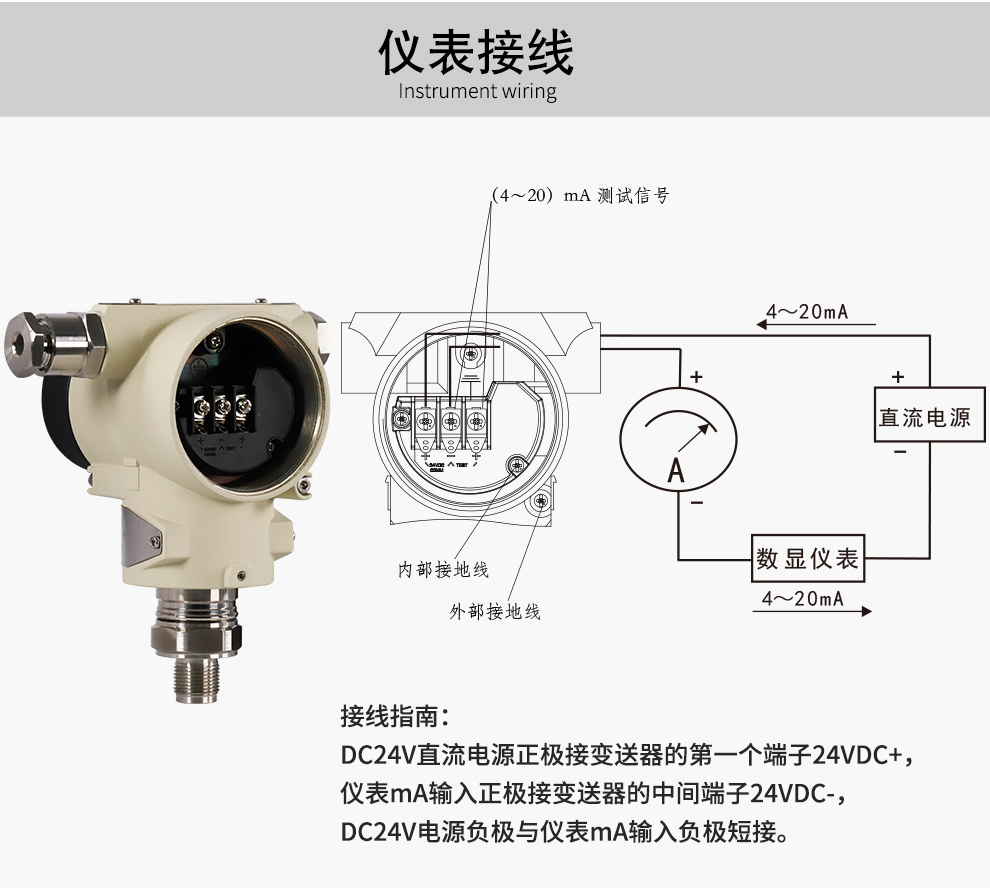 新奥官方网站浏览器