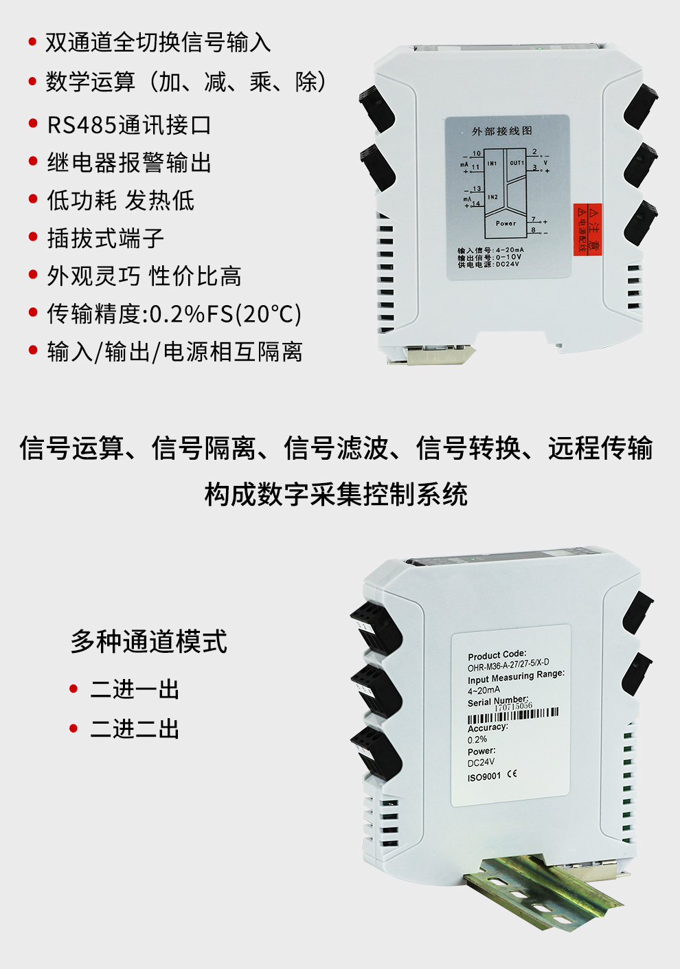 新奥官方网站浏览器