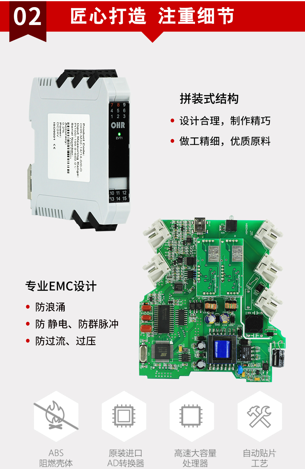 新奥官方网站浏览器