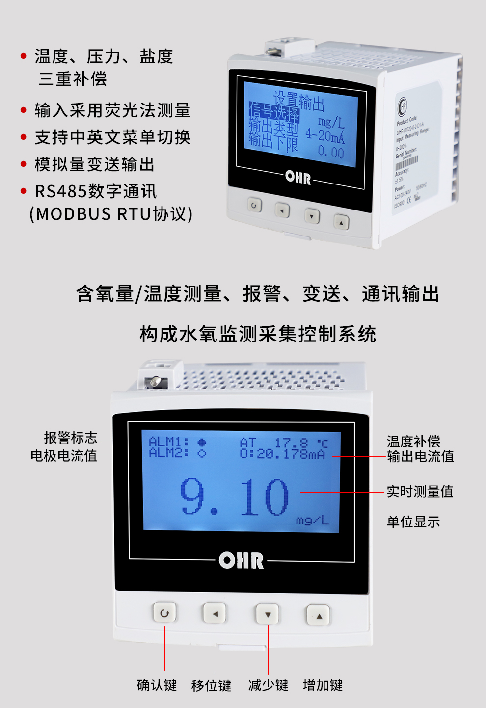 新奥官方网站浏览器