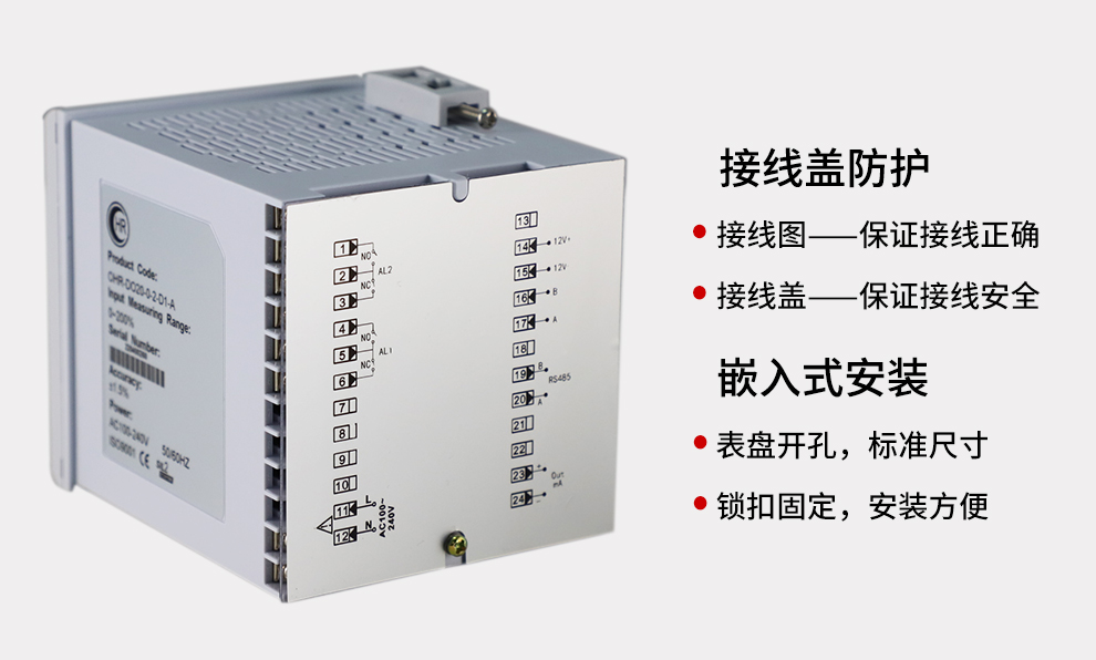 新奥官方网站浏览器