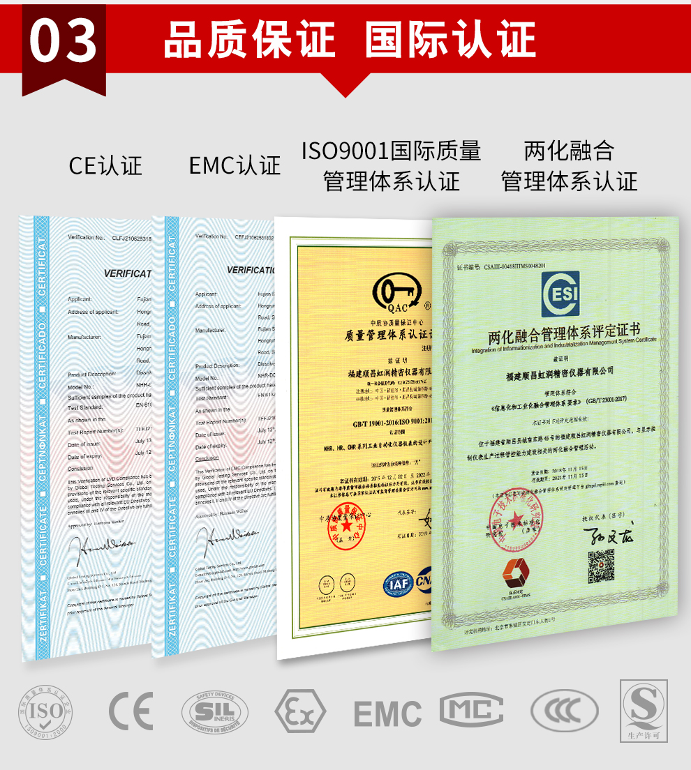 新奥官方网站浏览器