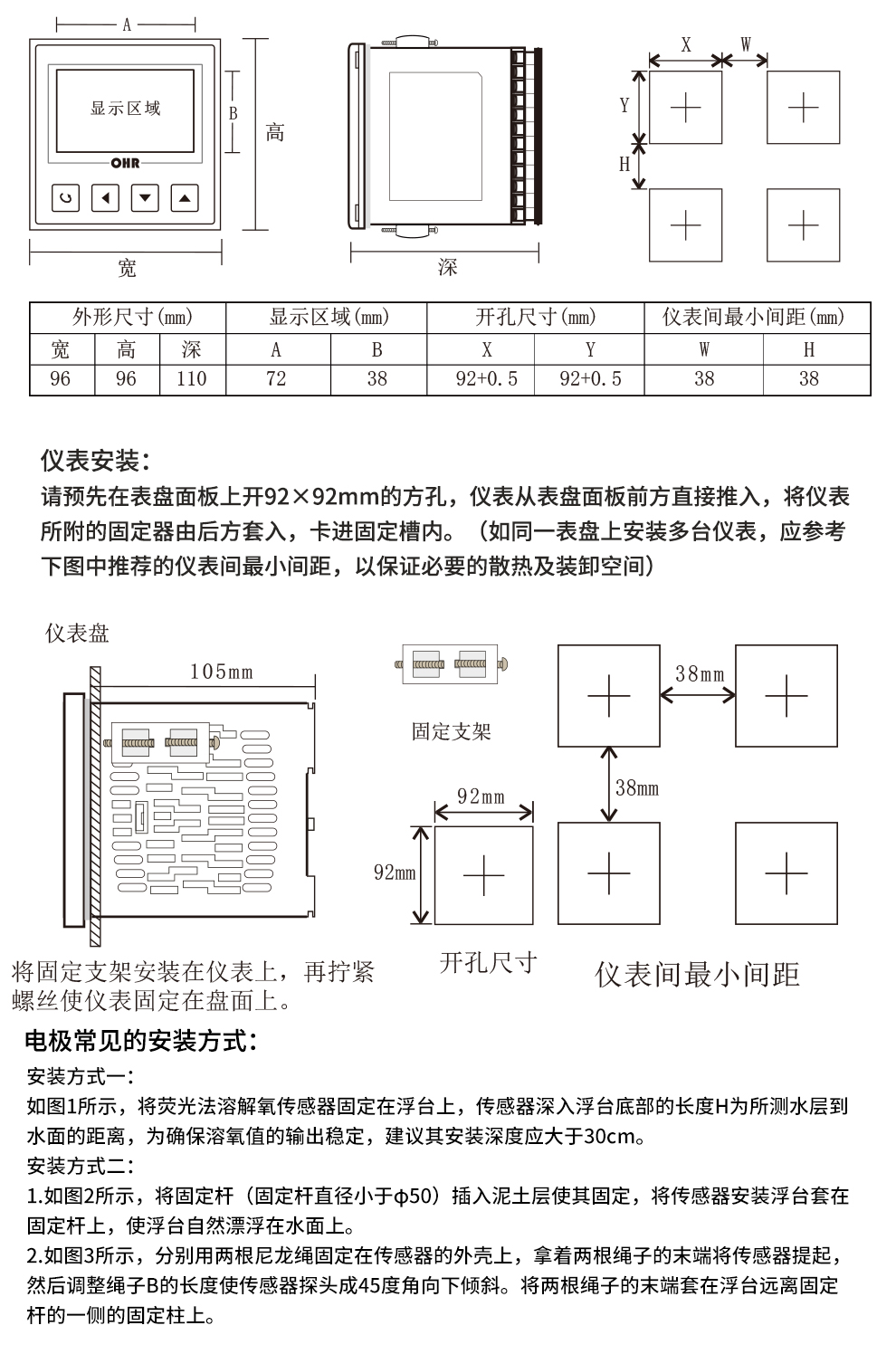 新奥官方网站浏览器