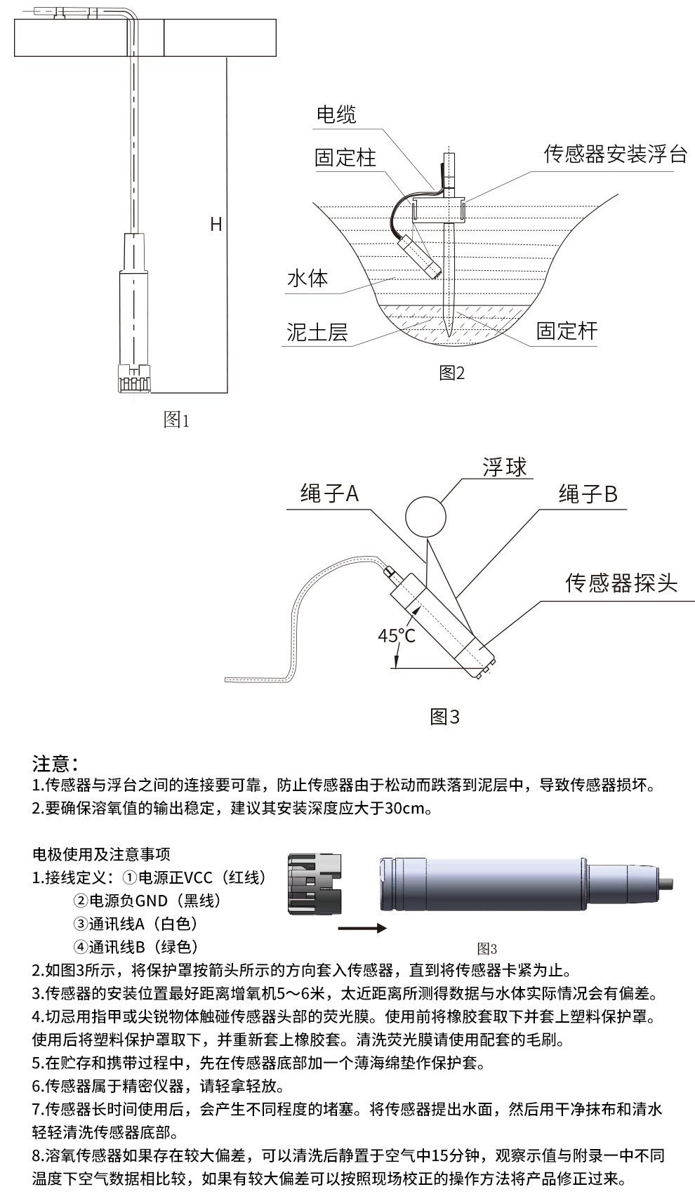 新奥官方网站浏览器