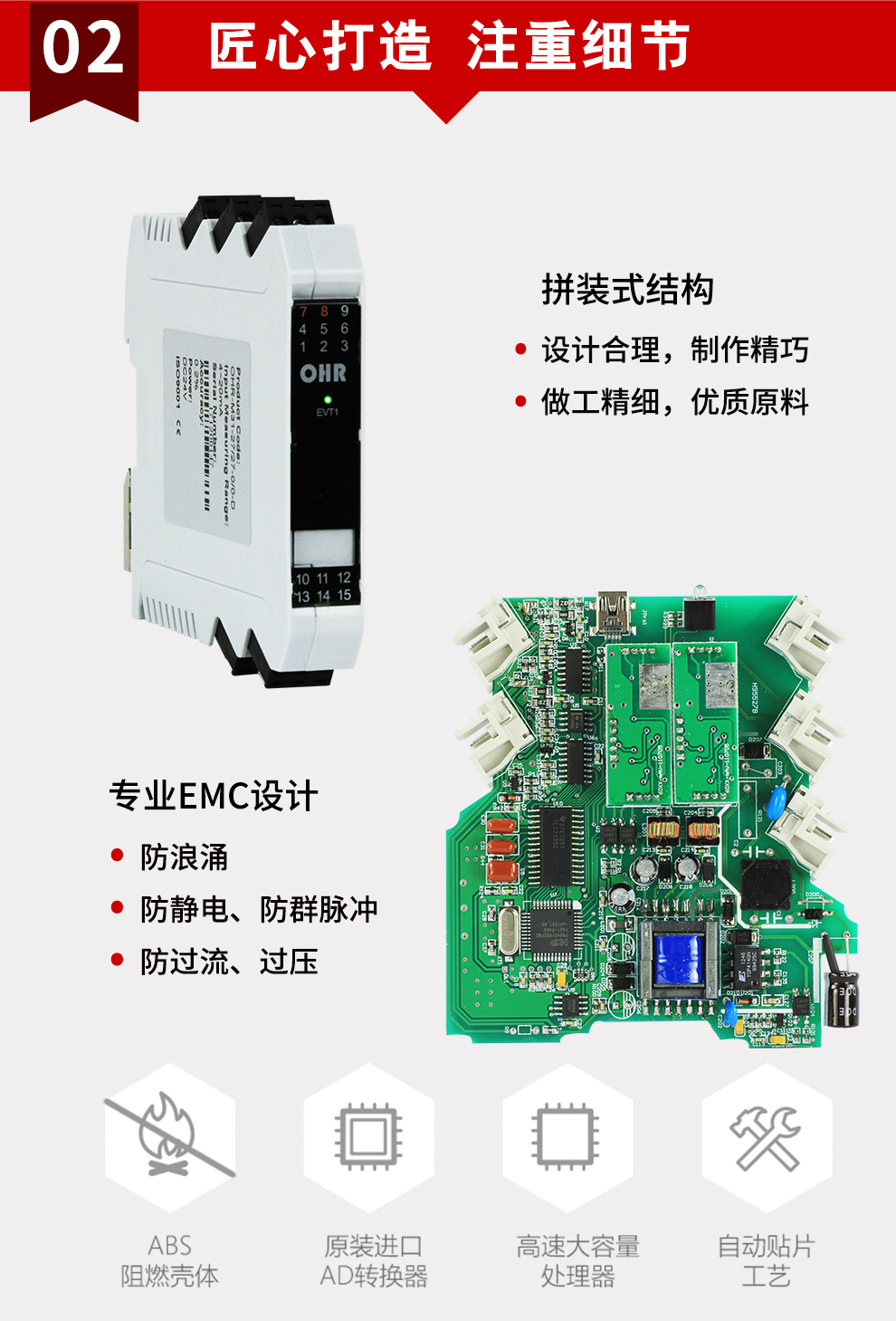 新奥官方网站浏览器