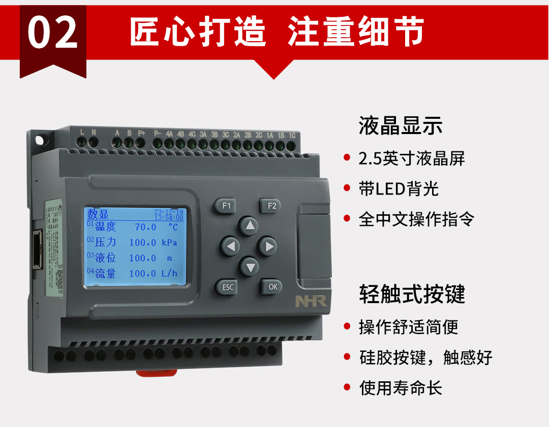 新奥官方网站浏览器