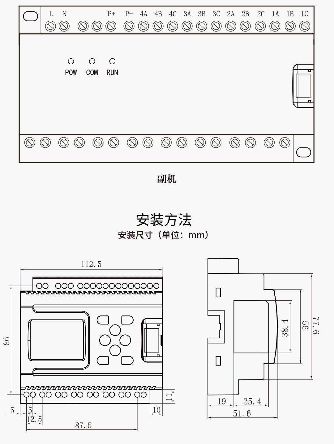 新奥官方网站浏览器