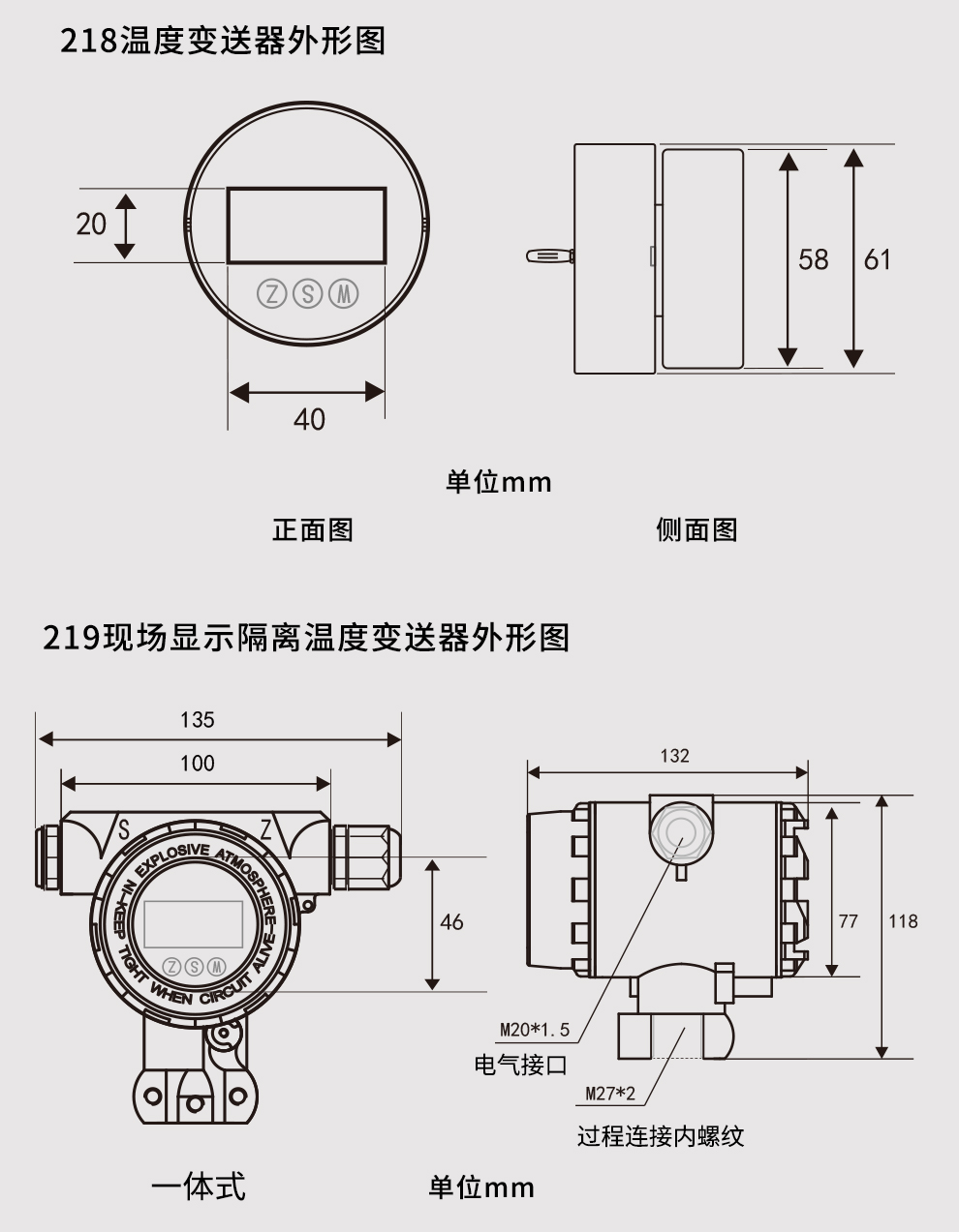 新奥官方网站浏览器