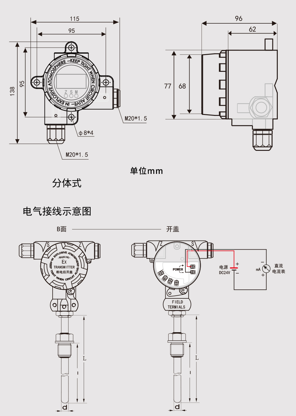 新奥官方网站浏览器