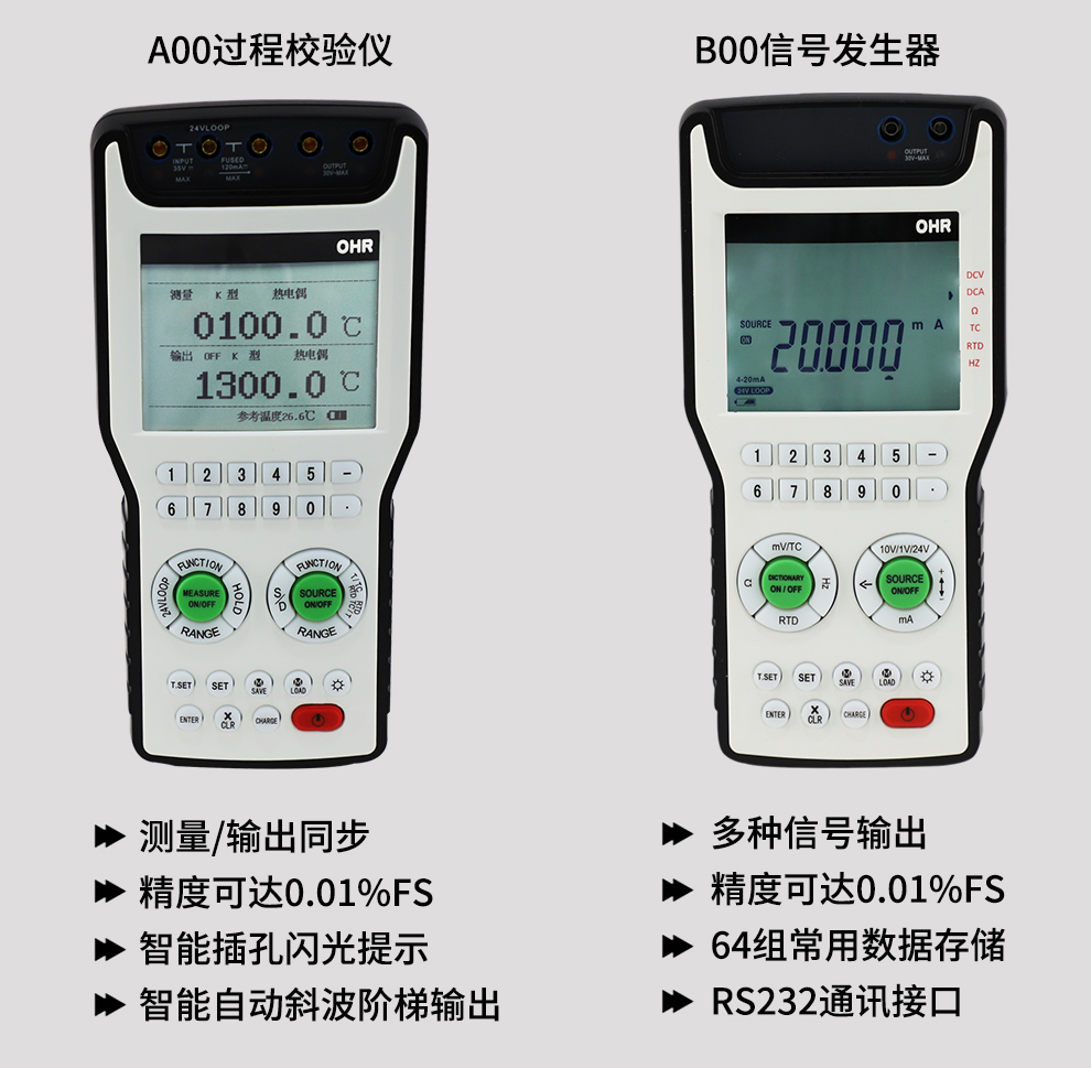 新奥官方网站浏览器