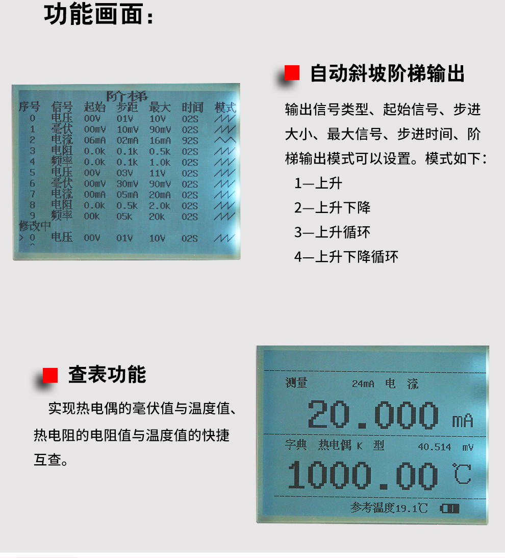 新奥官方网站浏览器