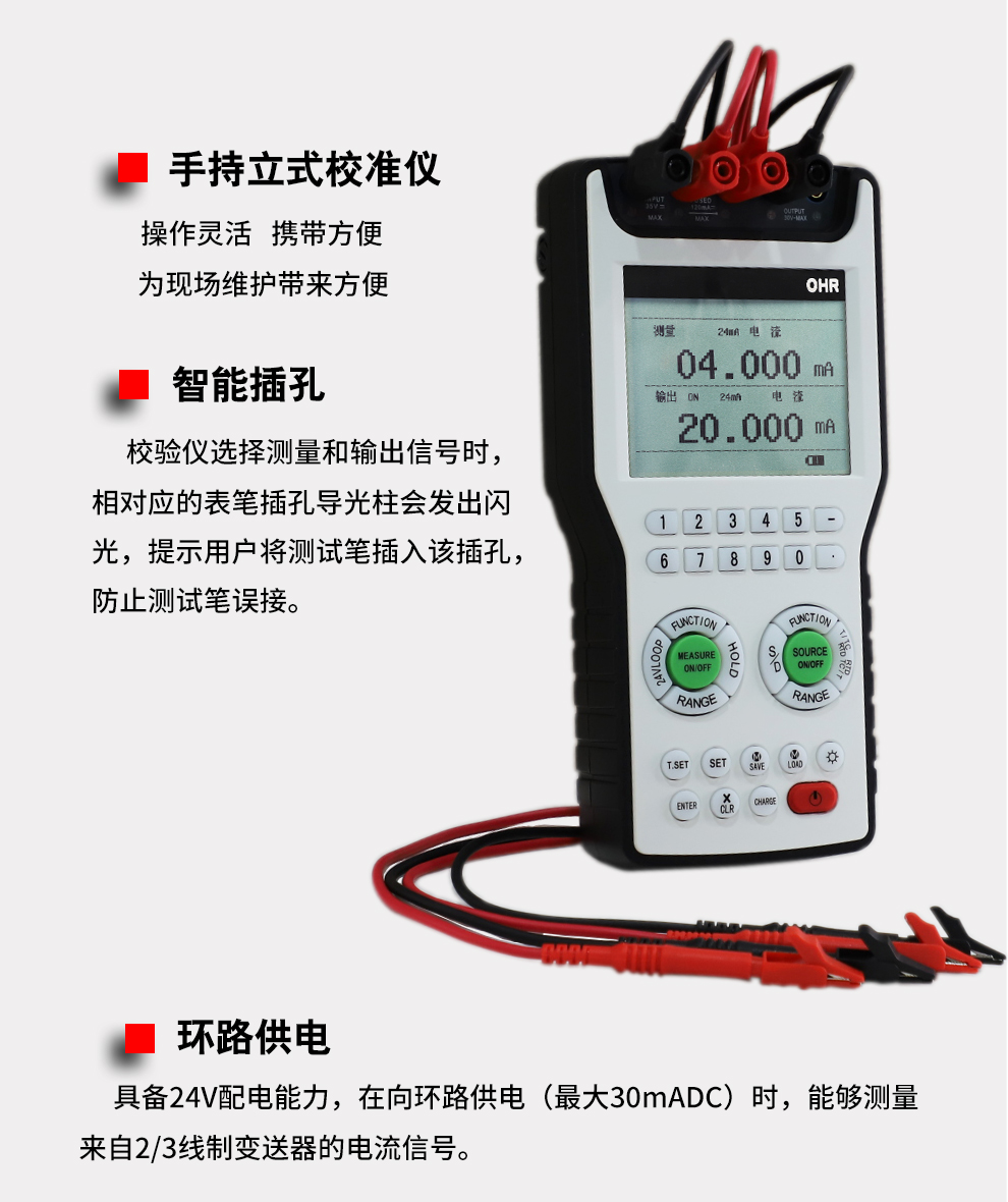 新奥官方网站浏览器