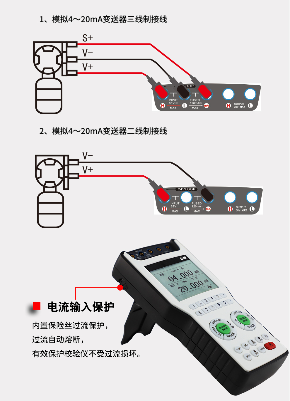 新奥官方网站浏览器