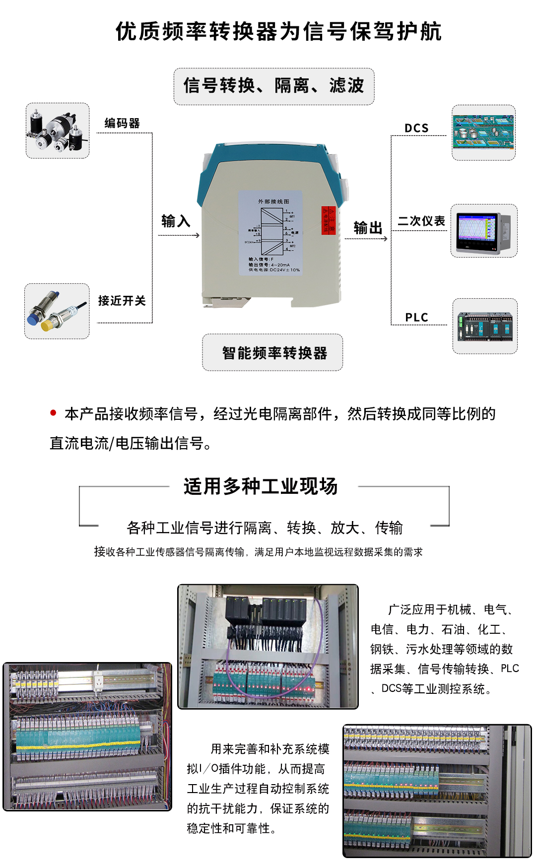 新奥官方网站浏览器