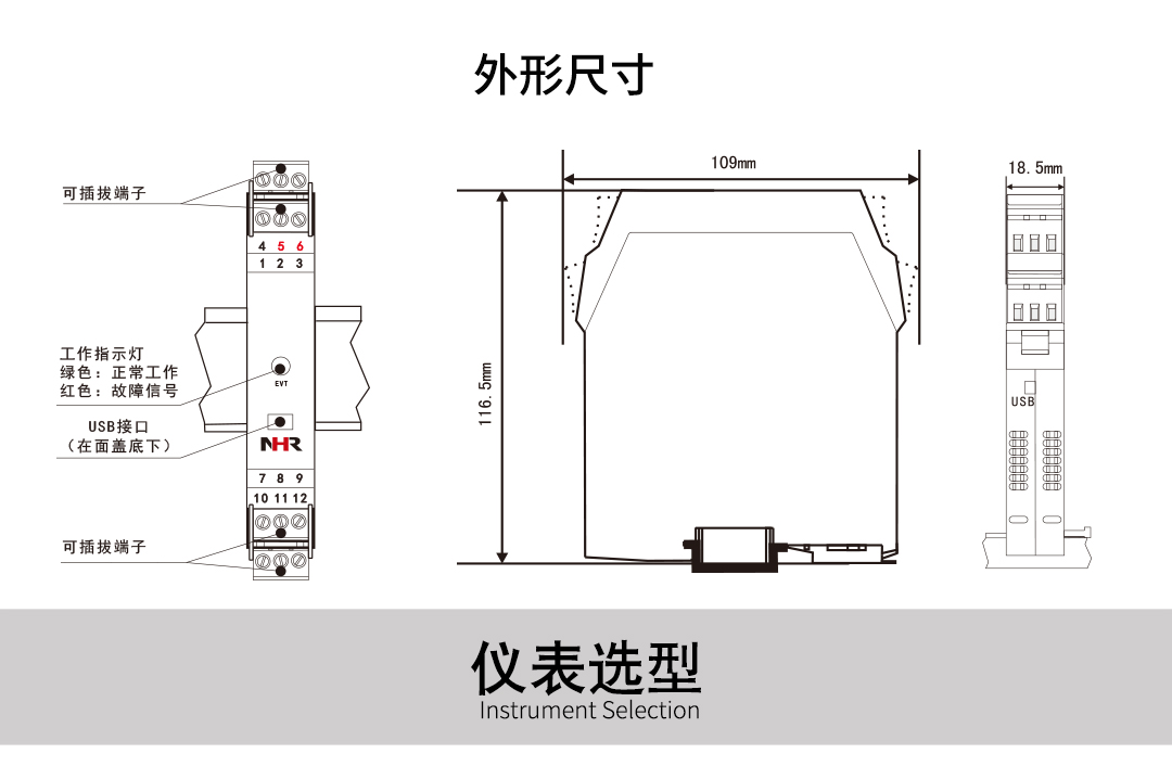 新奥官方网站浏览器