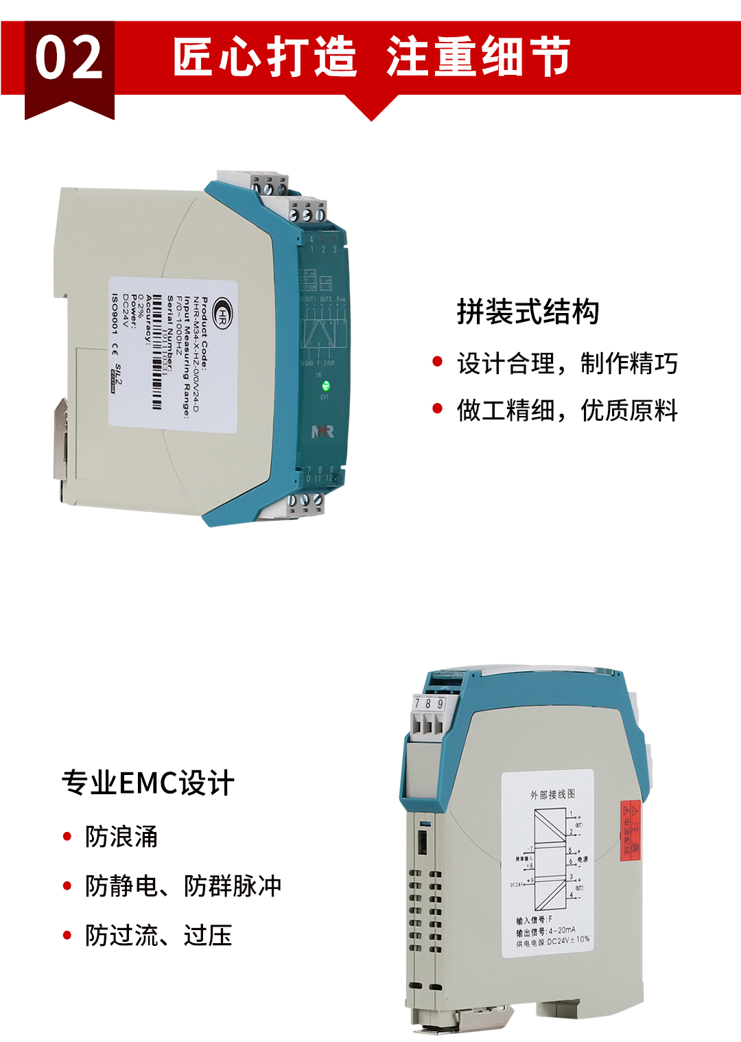 新奥官方网站浏览器