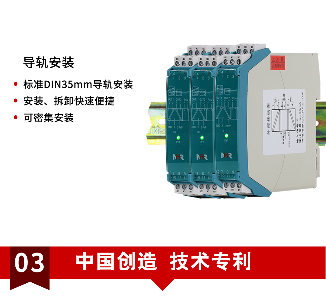 新奥官方网站浏览器