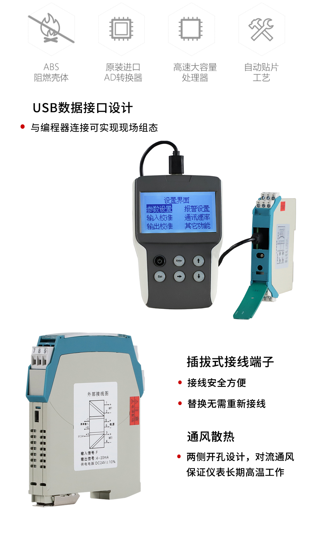 新奥官方网站浏览器