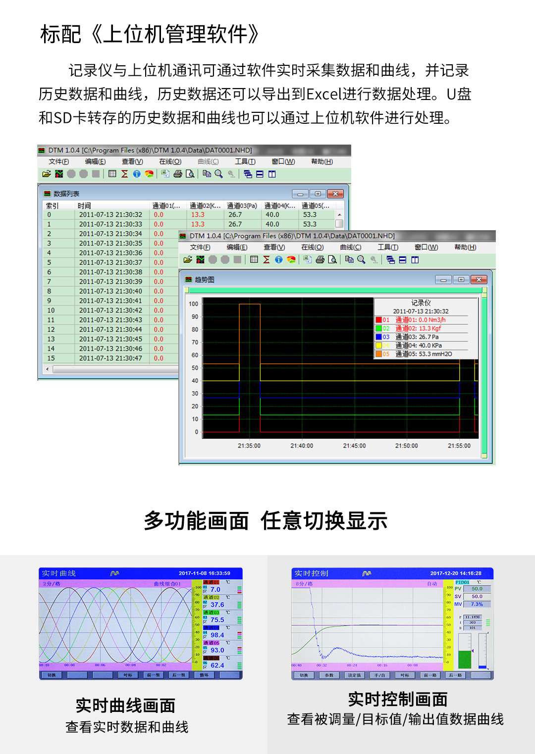 新奥官方网站浏览器