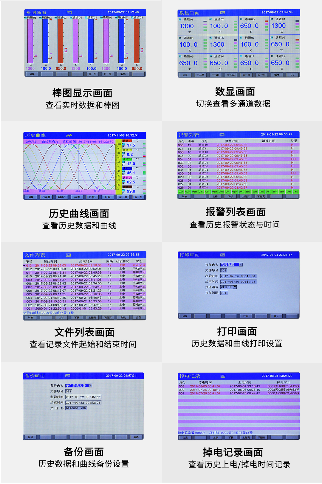 新奥官方网站浏览器