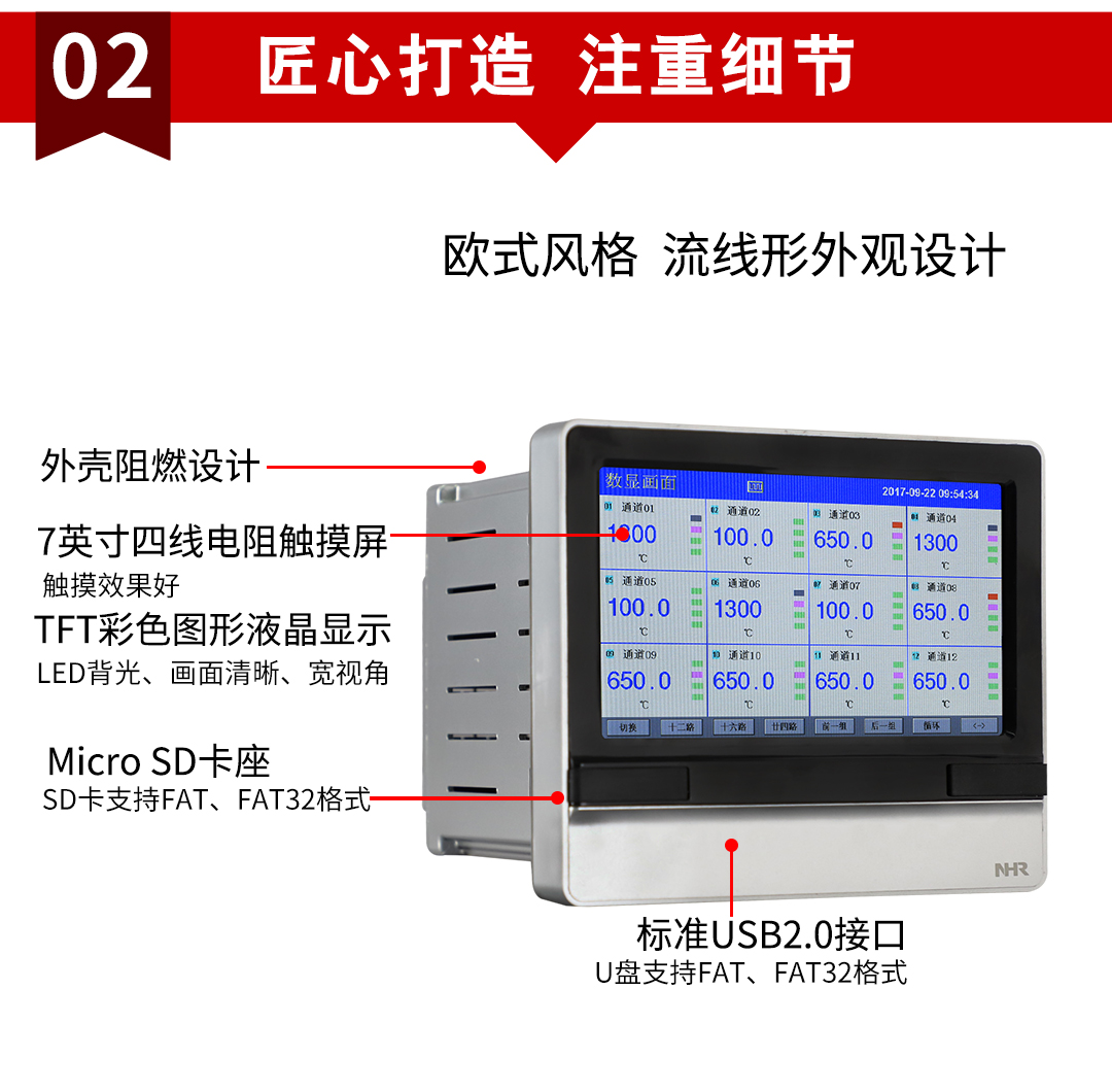 新奥官方网站浏览器