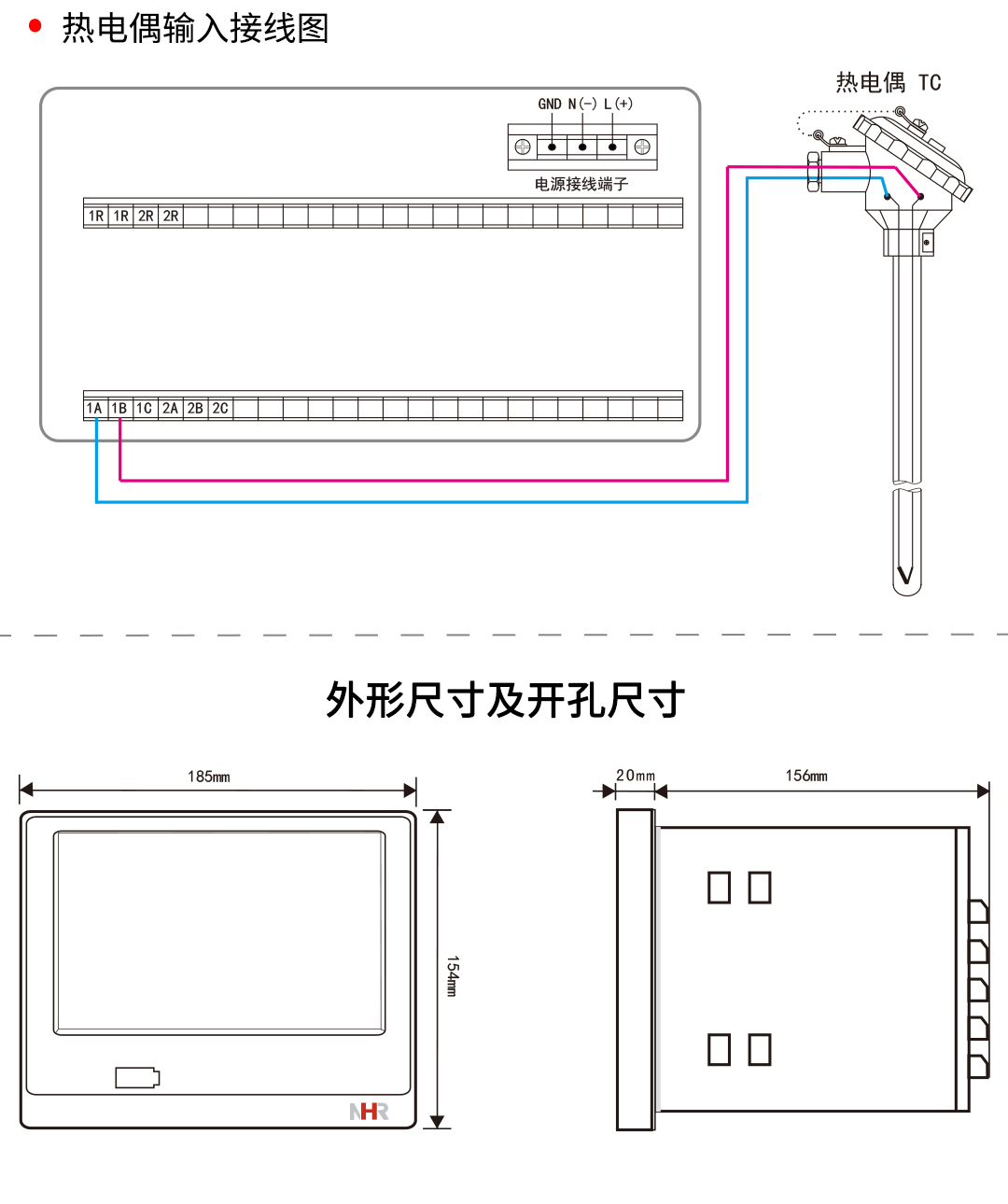 新奥官方网站浏览器