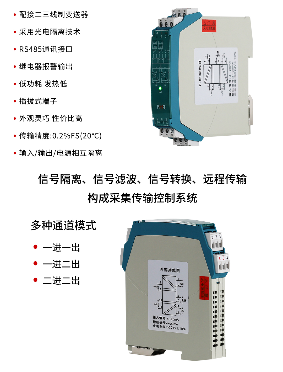 新奥官方网站浏览器