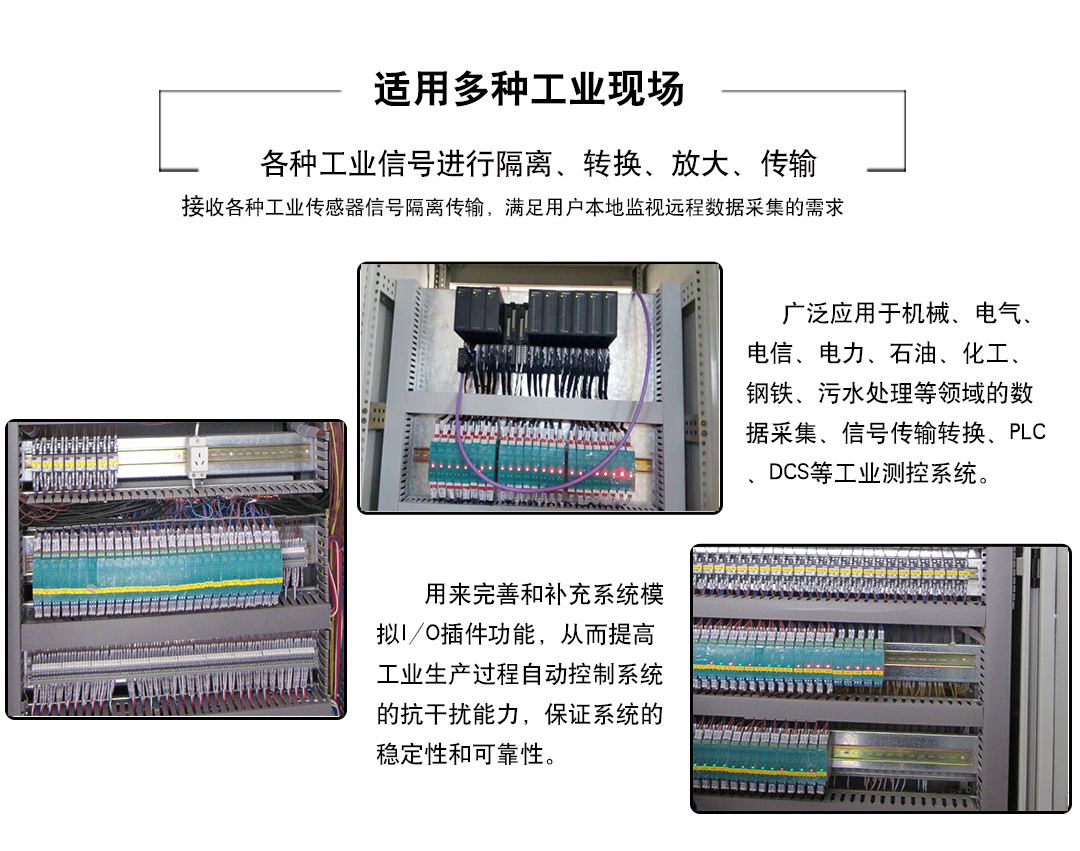 新奥官方网站浏览器