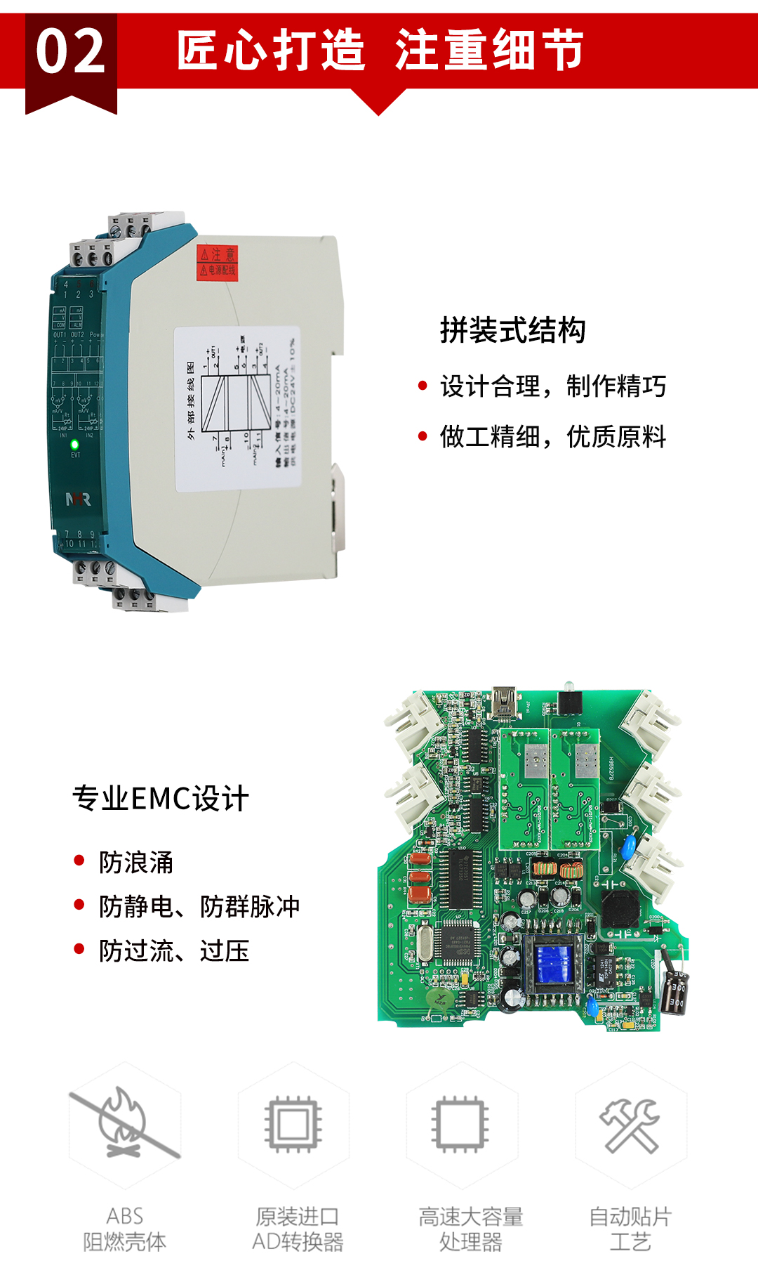 新奥官方网站浏览器