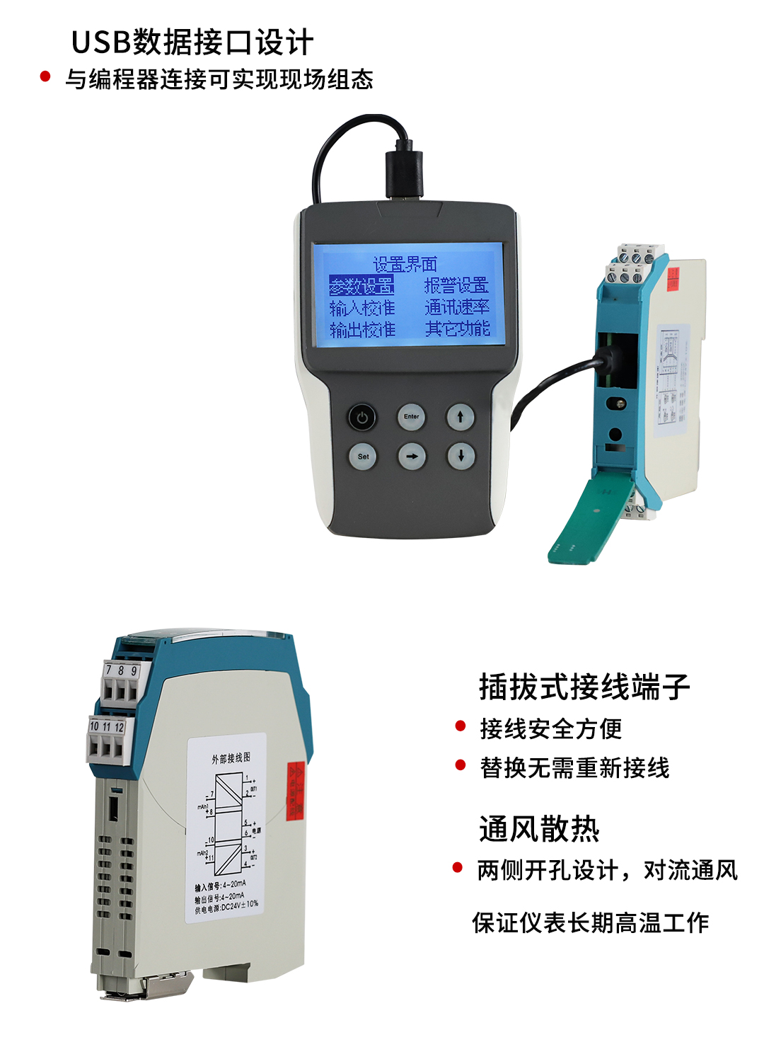 新奥官方网站浏览器