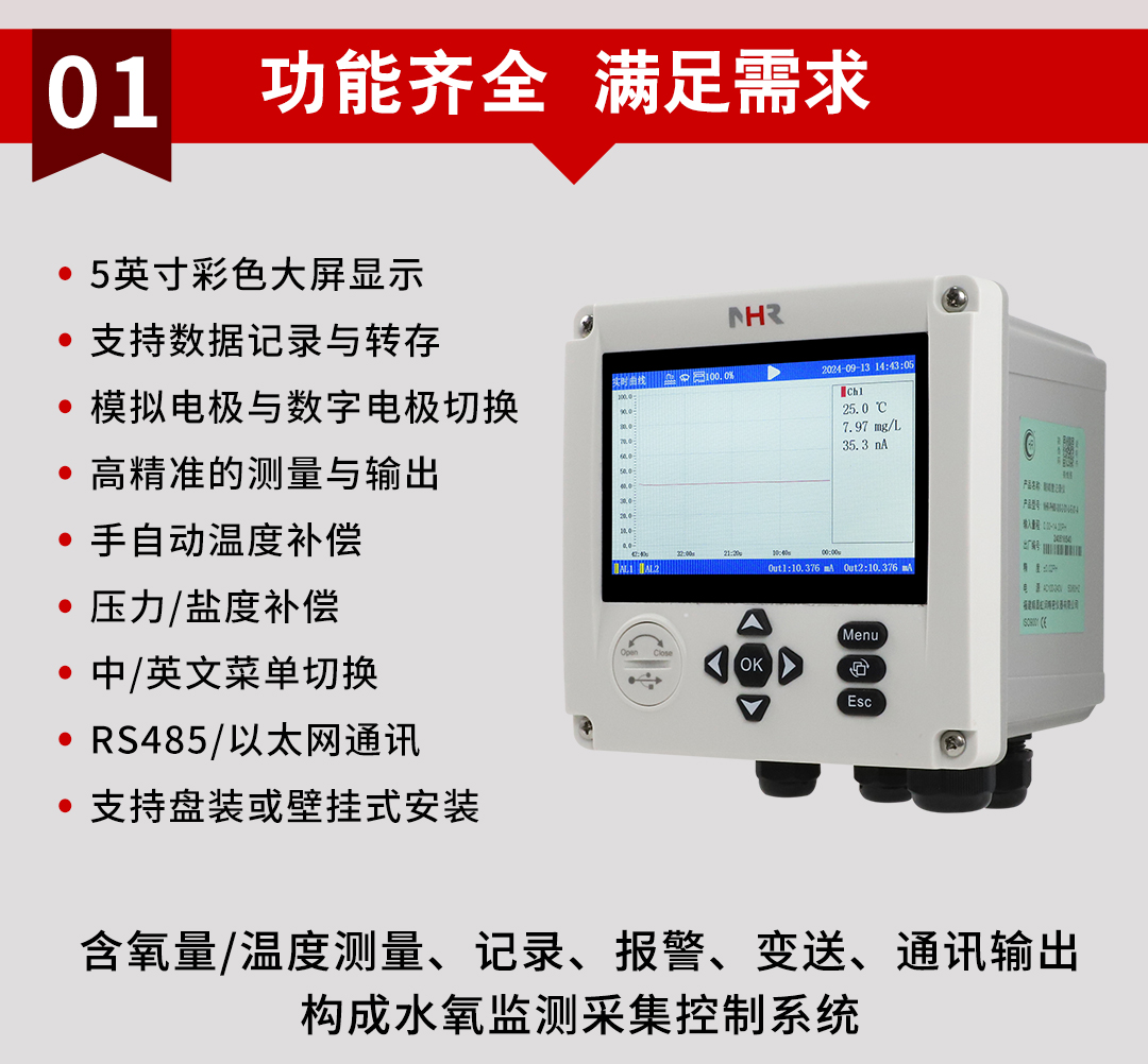 新奥官方网站浏览器