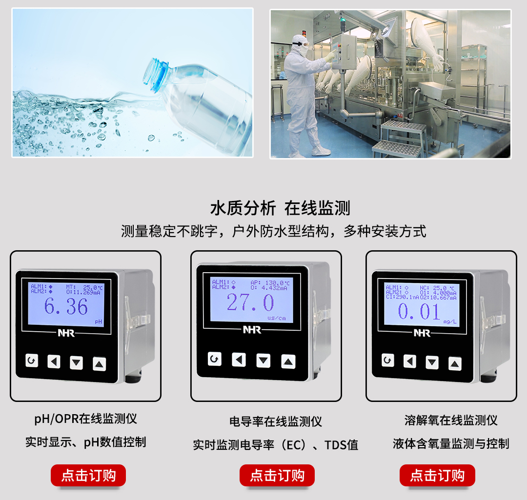 新奥官方网站浏览器