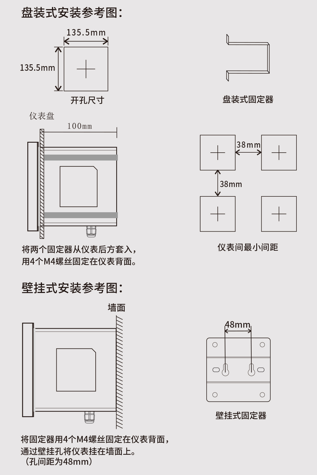 新奥官方网站浏览器