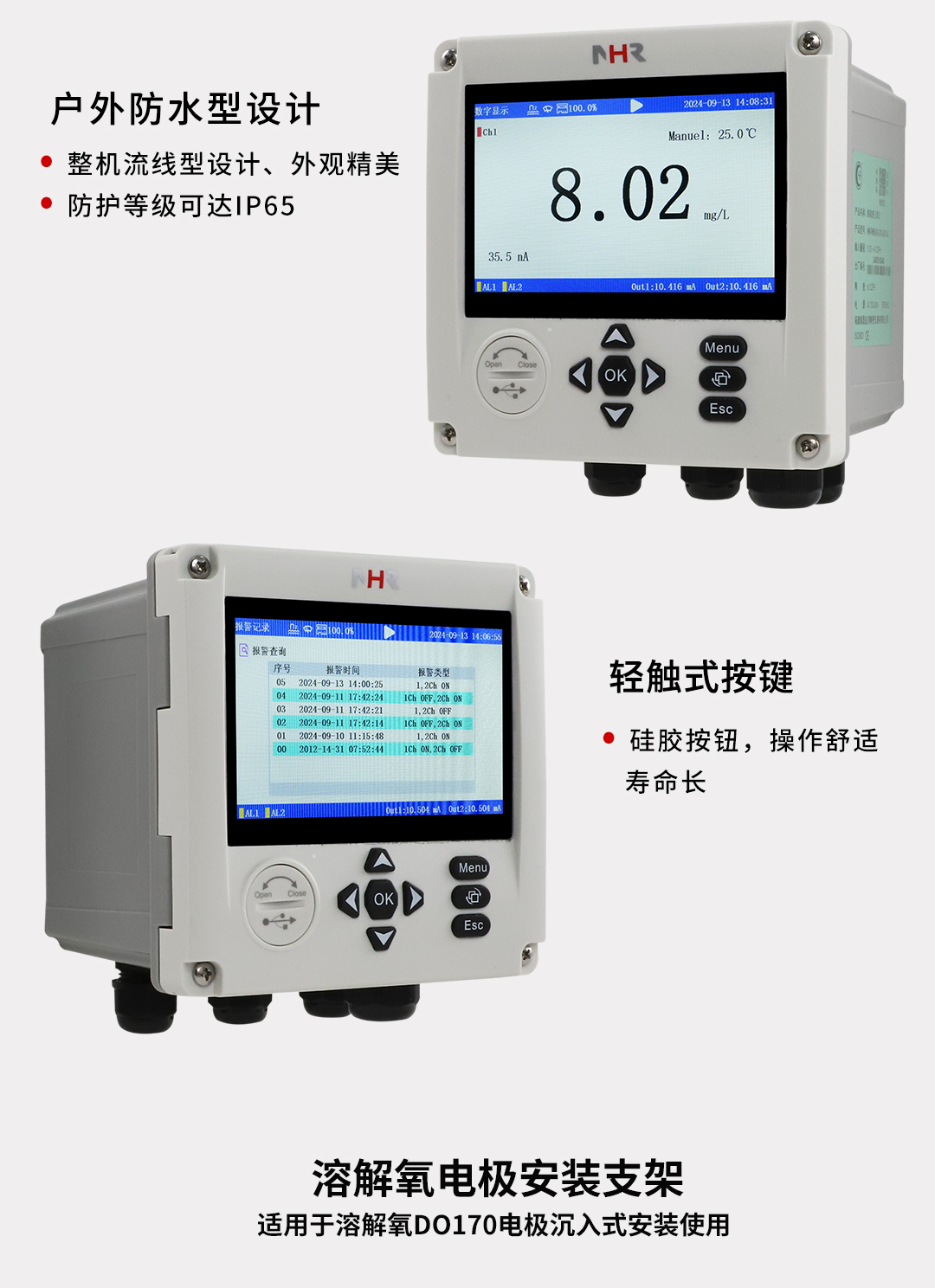 新奥官方网站浏览器