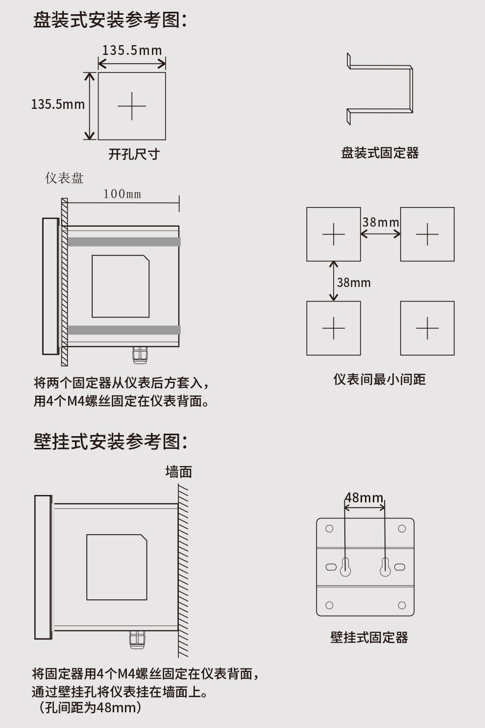 新奥官方网站浏览器