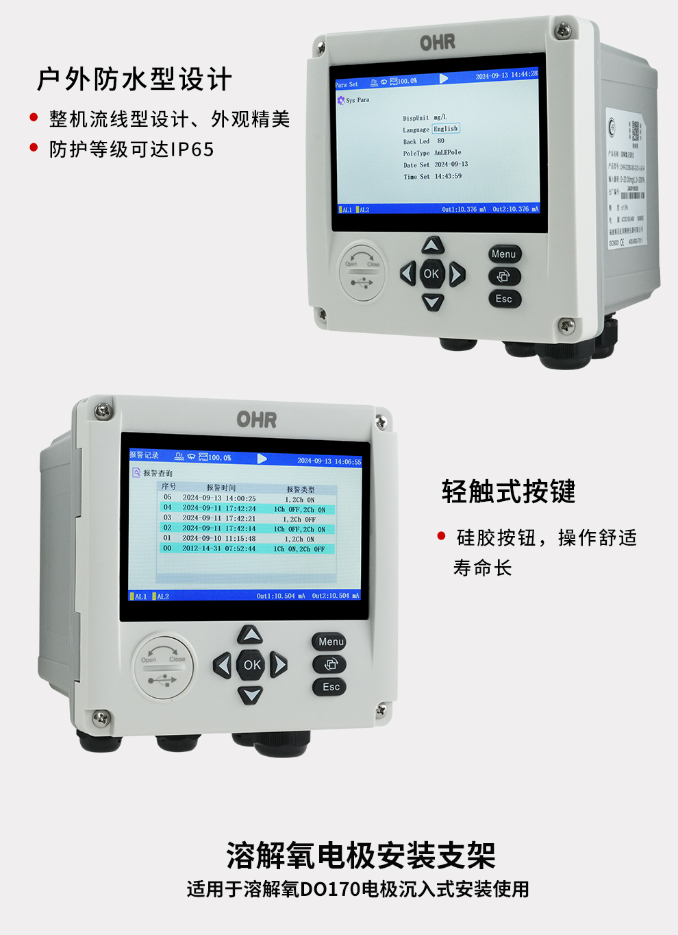 新奥官方网站浏览器