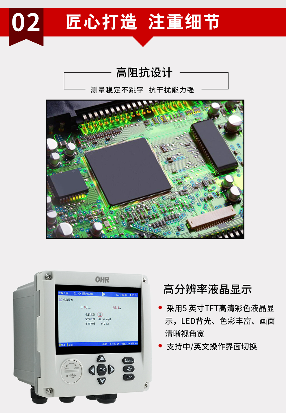 新奥官方网站浏览器