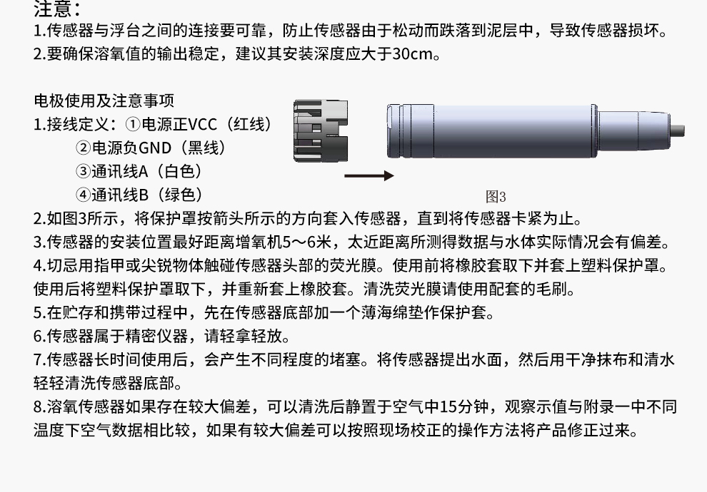 新奥官方网站浏览器