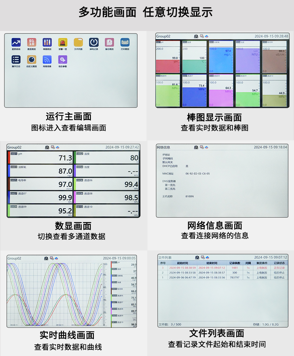 新奥官方网站浏览器