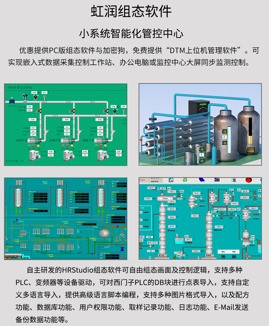 新奥官方网站浏览器