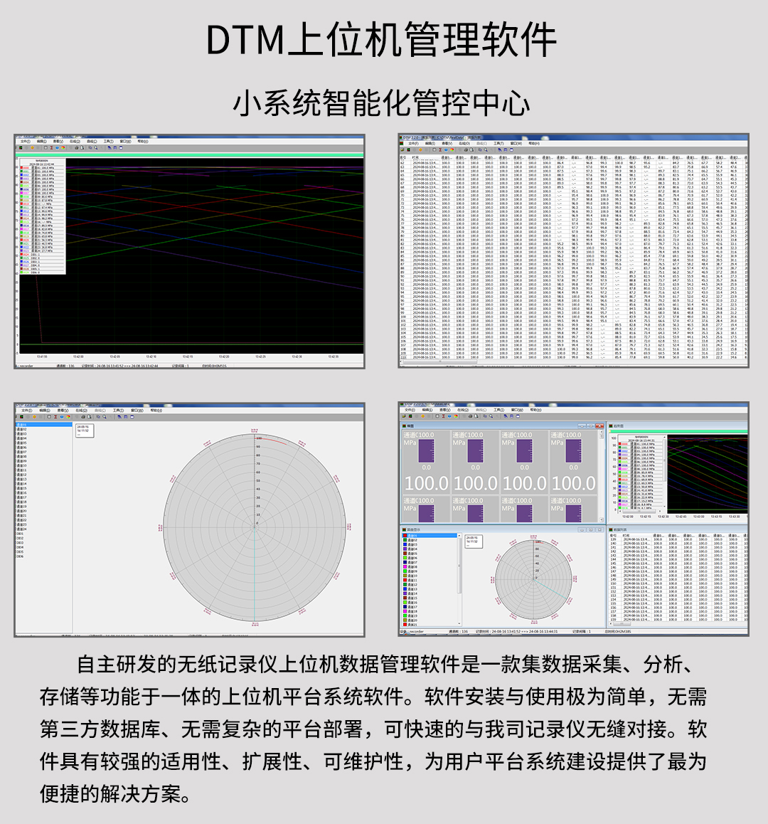 新奥官方网站浏览器