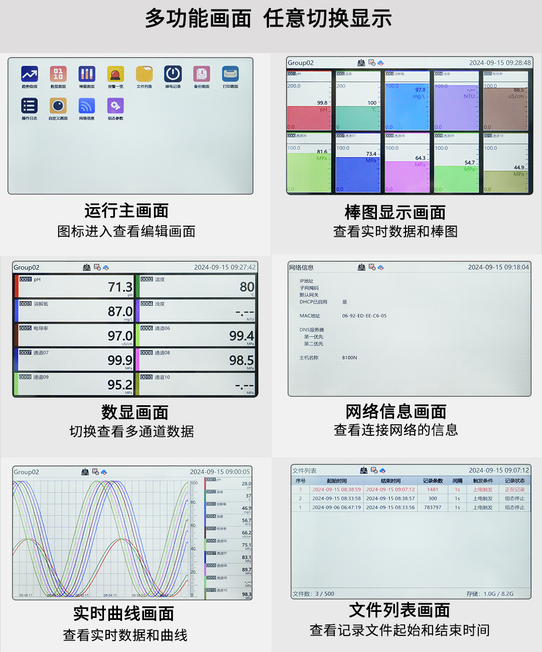 新奥官方网站浏览器