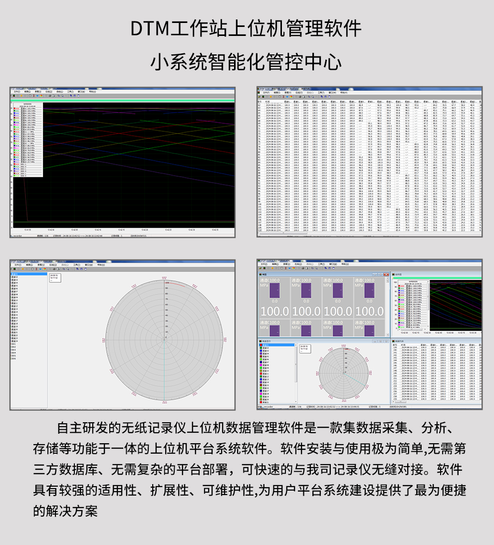 新奥官方网站浏览器