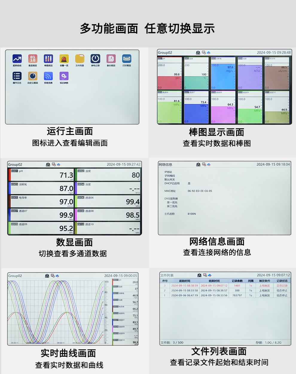 新奥官方网站浏览器