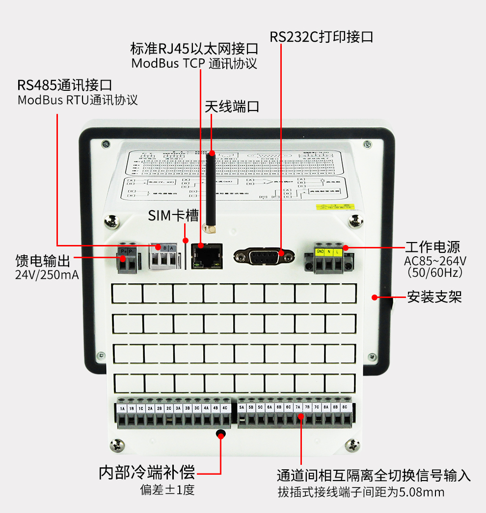 新奥官方网站浏览器