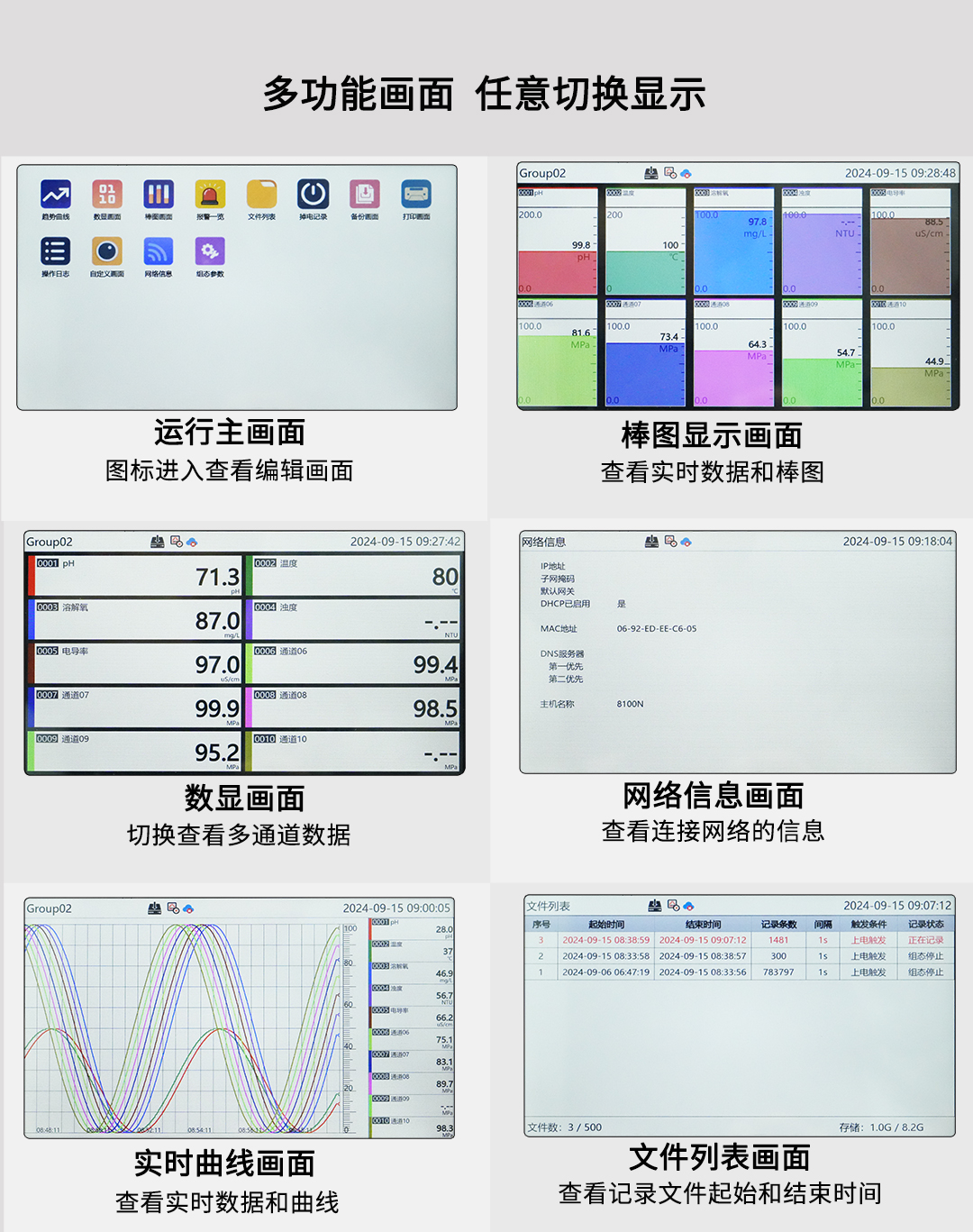 新奥官方网站浏览器