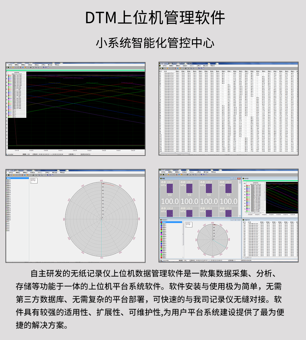 2024新澳门免费原料网大全