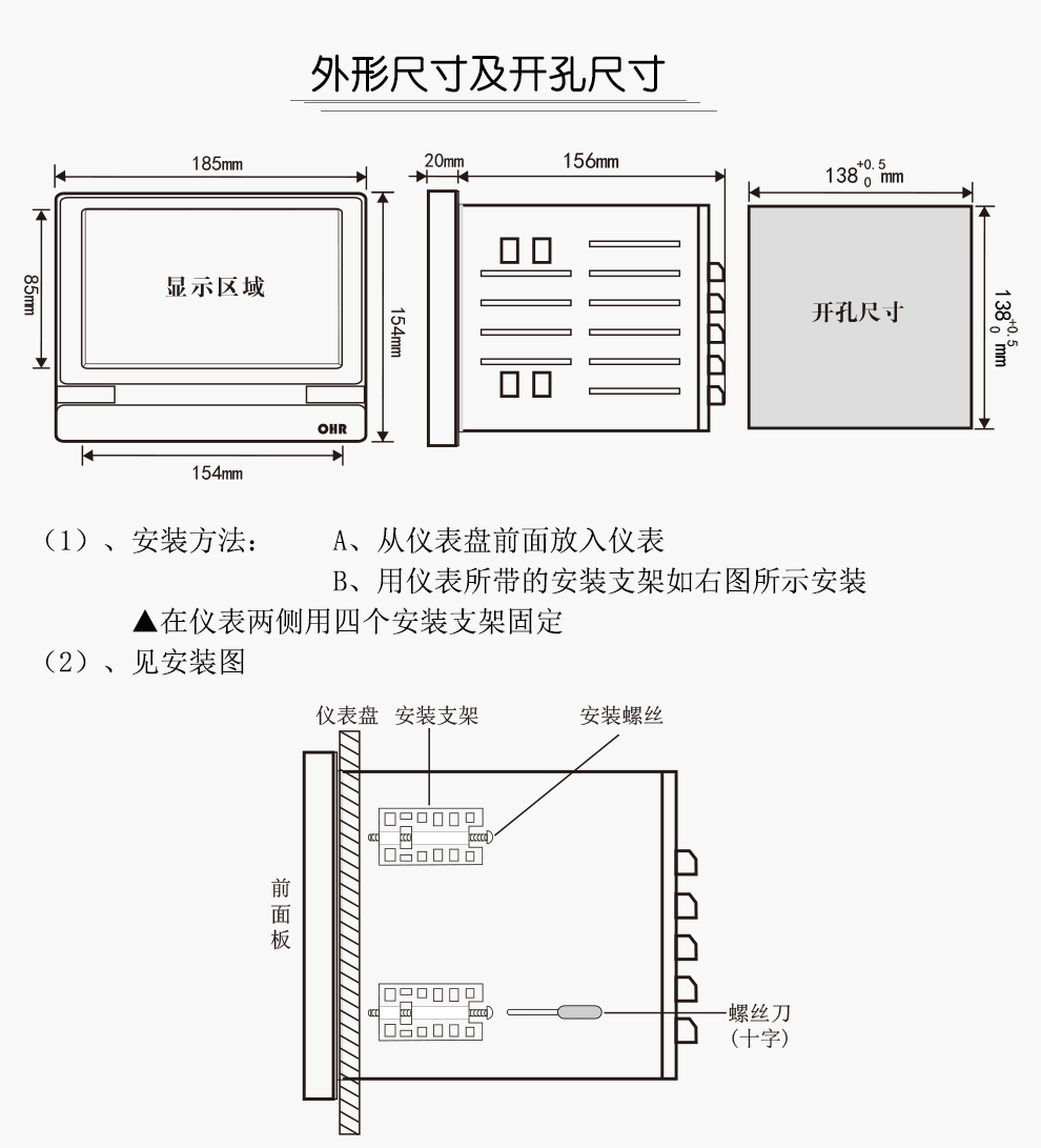 2024新澳门免费原料网大全